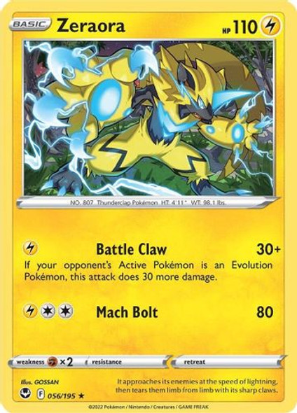 [SWSH12][SIT-056/195R] Zeraora (Reverse Holo)