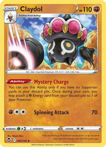 [SWSH12][SIT-094/195UC] Claydol