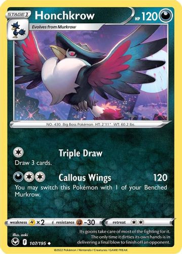 [SWSH12][SIT-107/195UC] Honchkrow