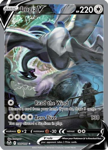 [SWSH12][SIT-186/195UR] Lugia V (Alternate Art) (Holo)