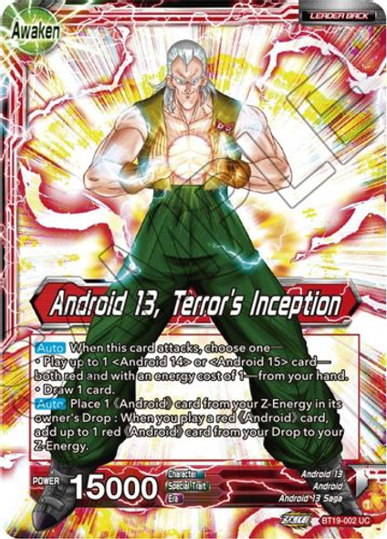 BT19-002UC Gero's Supercomputer // Android 13, Terror's Inception