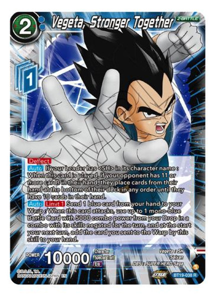 BT19-038R Vegeta, Stronger Together