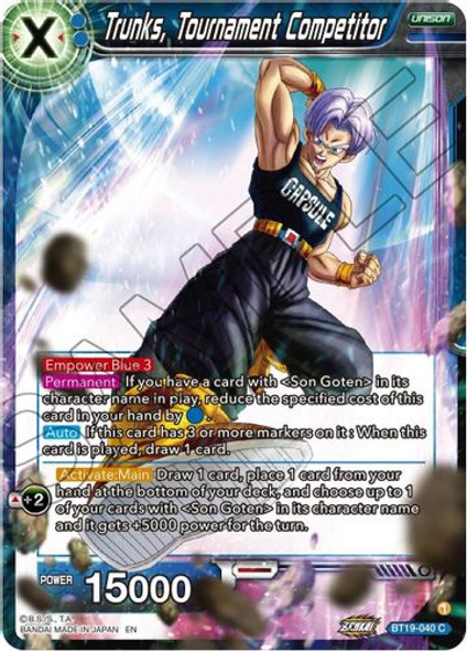 BT19-040C Trunks, Tournament Competitor (Foil)