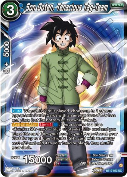 BT19-053UC Son Goten, Tenacious Tag-Team