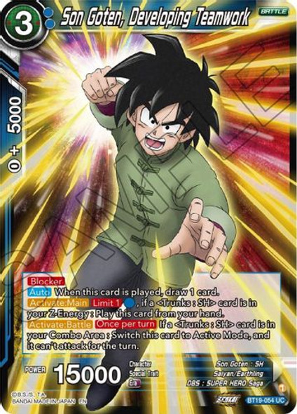 BT19-054UC Son Goten, Developing Teamwork (Foil)