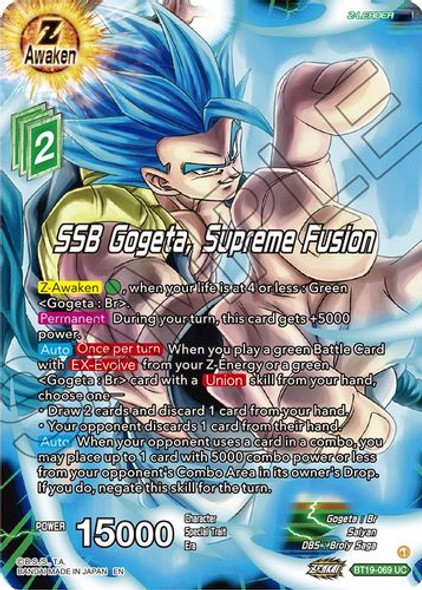 BT19-069UC SSB Gogeta, Supreme Fusion (Foil)