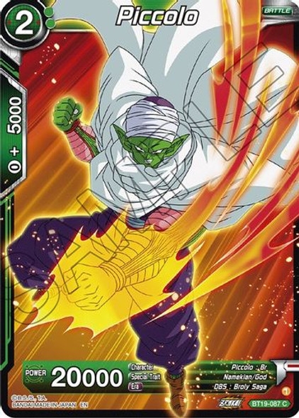 BT19-087C Piccolo (Foil)