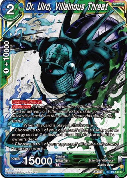 BT19-144C Dr. Uiro, Villainous Threat (Foil)