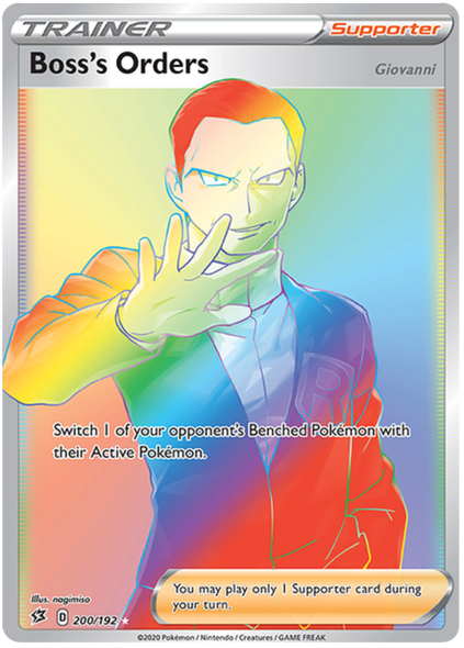 [SWSH02][RCL-200/192SEC] Boss's Orders (Holo)