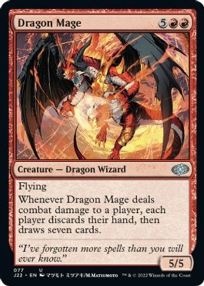 J22-077U Dragon Mage