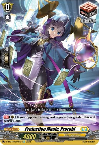D-BT07/Re14EN RE Protection Magic, Prorobi (RE)