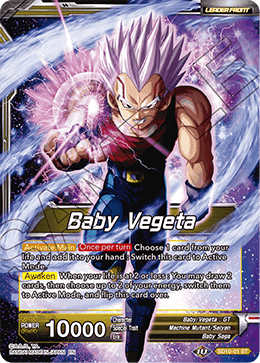 SD10-01ST Baby Vegeta // Super Baby 2, Out for Revenge Foil