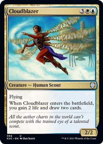 KHC-084U Cloudblazer