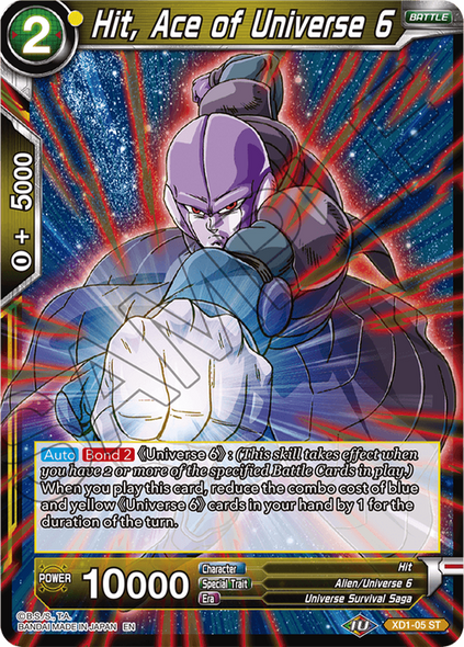 XD1-05ST Hit, Ace of Universe 6 Foil