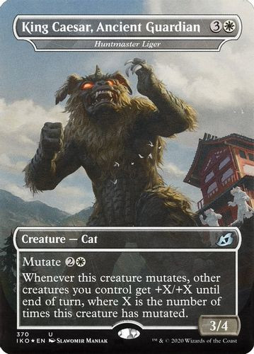 IKO-370U King Caesar, Ancient Guardian - Huntmaster Liger