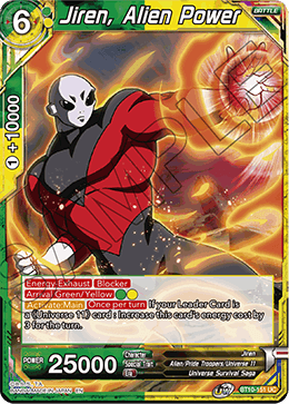 BT10-151UC Jiren, Alien Power Prerelease Stamp