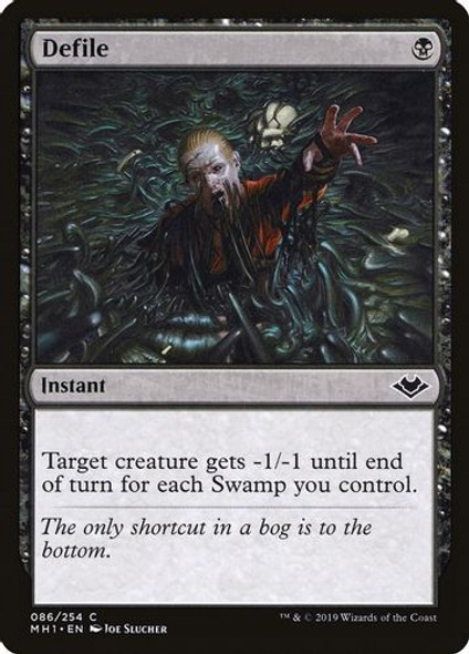 MH1-086C Defile