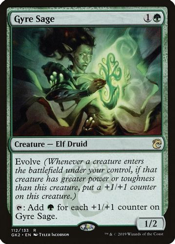 GK2-112R Gyre Sage