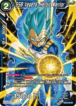 SD12-04 SSB Vegeta, Heroic Warrior Foil