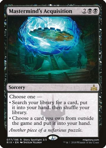 RIX-077R Mastermind's Acquisition