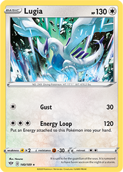 [SWSH03][DAA-140/189R] Lugia (Reverse Holo)