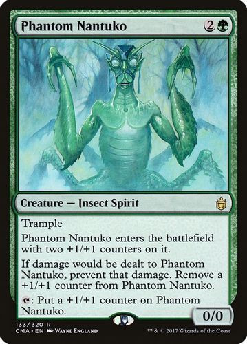 CMA-133R Phantom Nantuko
