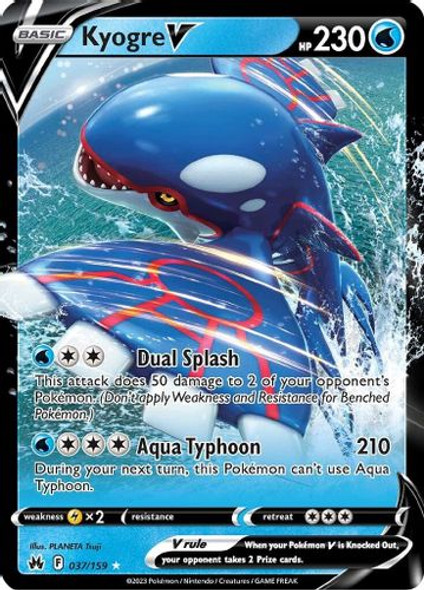 SWSH12A-037/159SR Kyogre V (Holo)