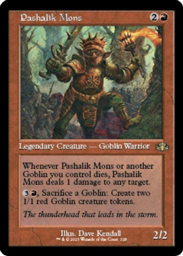 DMR-328R Pashalik Mons (Retro)