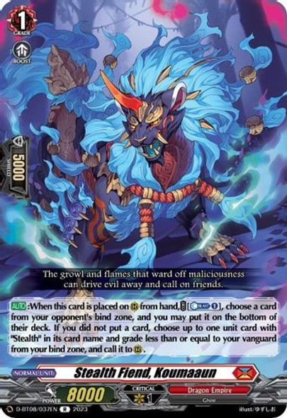 D-BT08/037EN R Stealth Fiend, Koumaaun