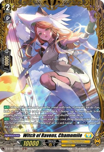 D-BT08/FR22EN FR Witch of Ravens, Chamomile (FR)