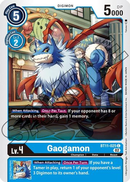 BT11-025C Gaogamon