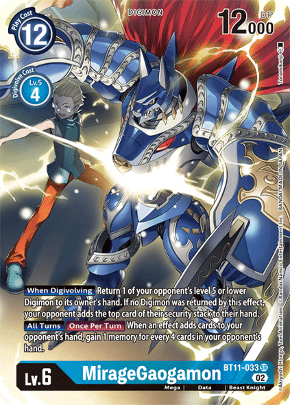 BT11-033SR MirageGaogamon (Alternate Art) (Foil)