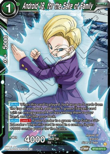 BT20-071C Android 18, for the Sake of Family