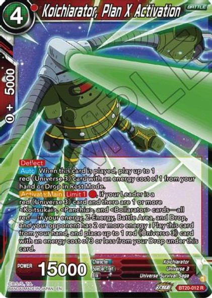 BT20-012R Koichiarator, Plan X Activation (Foil)