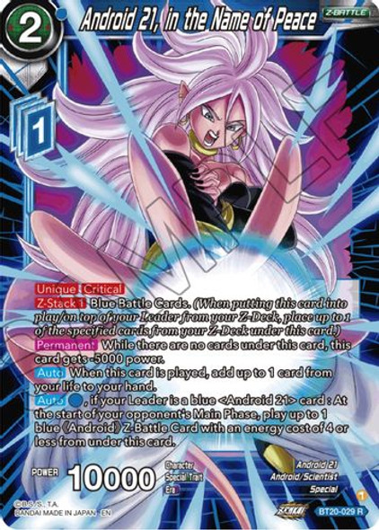 BT20-029R Android 21, in the Name of Peace (Foil)