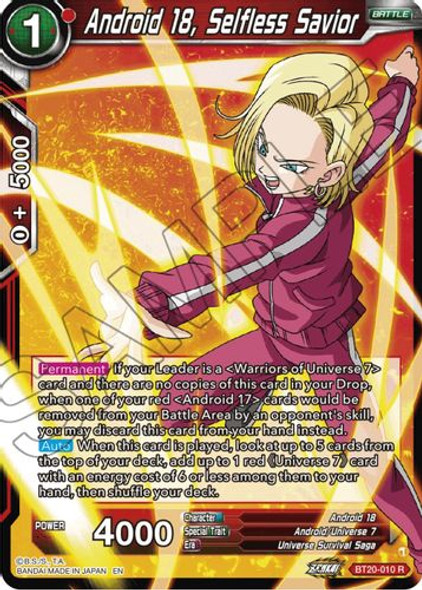 BT20-010R Android 18, Selfless Savior