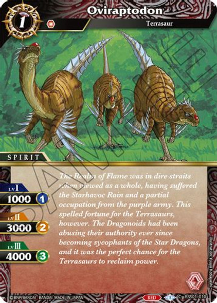 BSS01-010C Oviraptodon (Foil)