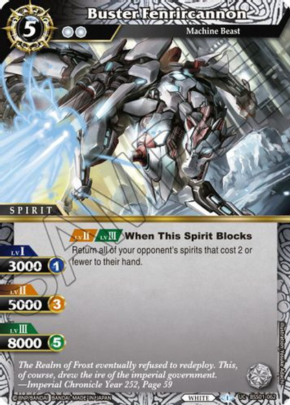 BSS01-062U Buster Fenrircannon (Foil)