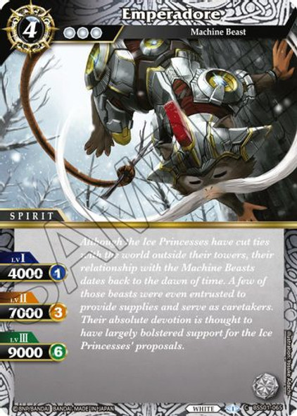 BSS01-065C Emperadore (Foil)