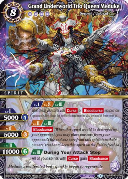 BSS01-026X Grand Underworld Trio Queen Meduke (Foil)