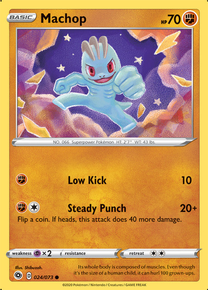 [SWSH03a][CPA-024/73C] Machop