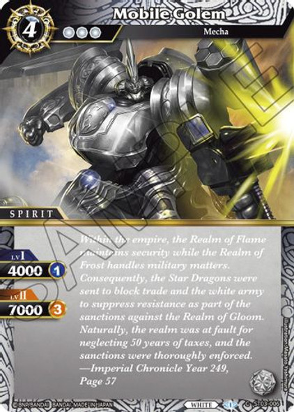 ST03-006C Mobile Golem