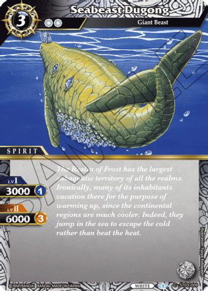 ST03-009C Seabeast Dugong