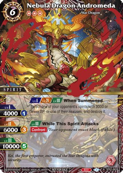 ST01-001XR Nebula Dragon Andromeda (Event Pack 1)