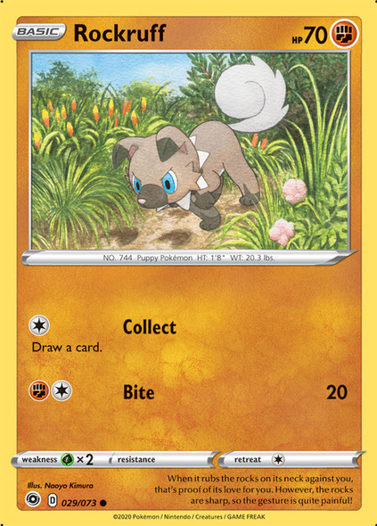 [SWSH03a][CPA-029/73C] Rockruff