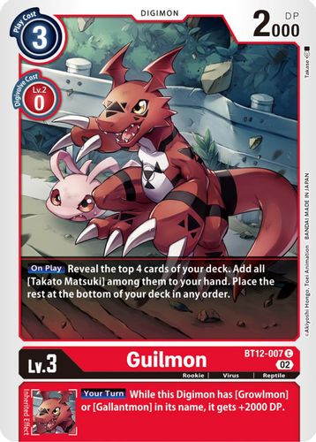 EX04-006C] Guilmon - Grand J Games