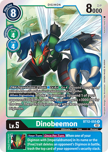 BT12-055R Dinobeemon (Prerelease Stamp)