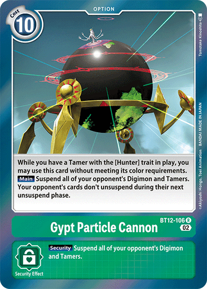 BT12-106R Gypt Particle Cannon (Prerelease Stamp)