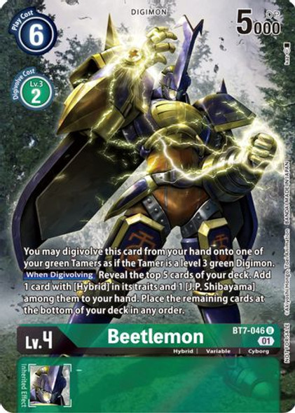 BT07-046U Beetlemon (2nd Anniversary Frontier Card) (Foil)