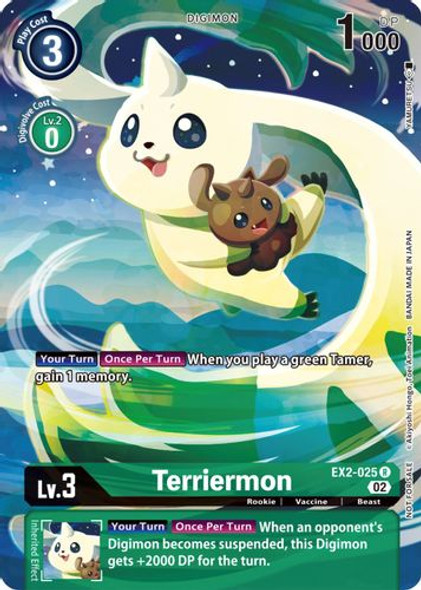 EX02-025R Terriermon (Illustration Pack)